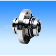 Type mechanical seal SZHR 