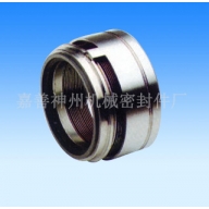 Model MFL65 mechanical seal