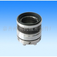 MFL WT80 type mechanical seal