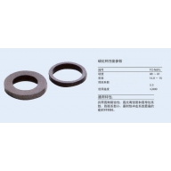 tungsten carbide