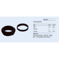 Carbon graphite ring