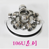 106u型機(jī)械密封