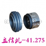 立信機(jī)-41.275