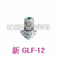 New GLF-12