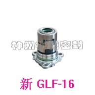New GLF-16